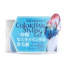 (o'Naomi)インパーマネントカラーヘアスタイリングジェル(ブルー)75g 1本:個人輸入代行Yokohama Media