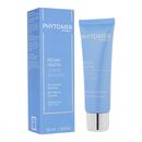 (Phytomer)ヴェジタルエクスフォリアントウィズナチュラルエンザイム50ml 1本:個人輸入代行Yokohama Media
