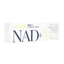 (TSJBio)コラジェリーNAD+コラーゲンマスク(ビーガン)60ml 1箱:個人輸入代行Yokohama Media