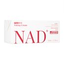(TSJBio)NAD+エナジークリーム50ml 1箱:個人輸入代行Yokohama Media