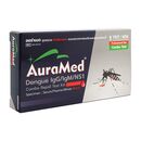 (AuraMed)デングIgG/IgM/NS1コンボ迅速検査キット1回分[ヤマト便] 1箱:個人輸入代行Yokohama Media