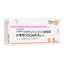 ドキサゾシン0.5mg100錠 1箱:個人輸入代行Yokohama Media