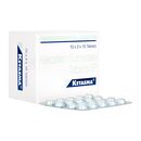 ケタスマ1mg200錠 1箱:個人輸入代行Yokohama Media