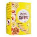 カロリーブロッカー28袋(NaturoVita) 1箱:個人輸入代行Yokohama Media