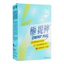 エネルギープラス14袋(NaturoVita) 1箱:個人輸入代行Yokohama Media