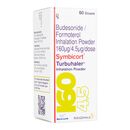 シムビコート[160mcg+4.5mcg]60回分 1箱:個人輸入代行Yokohama Media