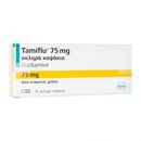 タミフル75mg10錠（Tamiflu 75mg 10caps）:個人輸入代行Yokohama Media