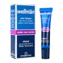 (Vitabiotics)ウェルマン・アンダーアイセラム15ml 1本:個人輸入代行Yokohama Media