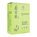 養胃素60粒(VitaGreen) 1箱:個人輸入代行Yokohama Media