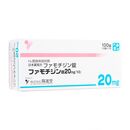 (YD)ファモチジン20mg100錠 1箱:個人輸入代行Yokohama Media