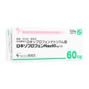 (YD)ロキソプロフェンNa錠60mg100錠 1箱:個人輸入代行Yokohama Media