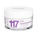ピスタチオスムージー160ml:個人輸入代行Yokohama Media