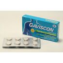 ガビスコン GAVISCON 8錠入り2シート×:個人輸入代行Yokohama Media