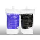 BAKUシャンプー1000ml&トリートメント1000g詰め替え用各1袋:個人輸入代行Yokohama Media