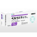ベルソムラ15mg100錠:個人輸入代行Yokohama Media