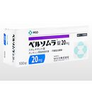 ベルソムラ20mg100錠:個人輸入代行Yokohama Media