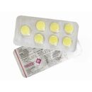 フォーゼスト20mg 28錠:個人輸入代行Yokohama Media