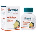 ゴクシュラ60錠(Himalaya)  1本:個人輸入代行Yokohama Media