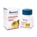 ブリクシュアムラ60錠(Himalaya)  1本:個人輸入代行Yokohama Media