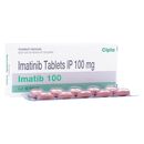 イマチブ100mg10錠 :個人輸入代行Yokohama Media