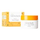 フォーカスCフェイスクリーム50g :個人輸入代行Yokohama Media