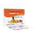 カマグラチュワブル100mg4錠:個人輸入代行Yokohama Media