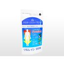 ツルレイシ180粒 1袋（2袋ご注文で1袋サービス中）:個人輸入代行Yokohama Media