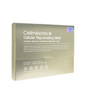 セルラーリジュビネイティングマスク30g5枚 :個人輸入代行Yokohama Media