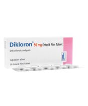 ボルタレンジェネリック50mg20錠 5箱:個人輸入代行Yokohama Media