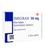 イミグラン50mg2錠:個人輸入代行Yokohama Media