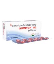 イミグランジェネリック50mg30錠 :個人輸入代行Yokohama Media