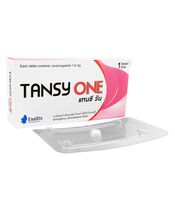 タンシーワン1.5mg1錠 :個人輸入代行Yokohama Media