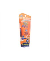 スポーツウルトラSPF100_90ml  1本:個人輸入代行Yokohama Media