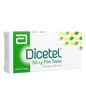 ヂセテル50mg40錠:個人輸入代行Yokohama Media