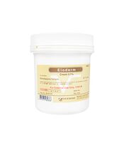 ELODERM0.1% 1個:個人輸入代行Yokohama Media