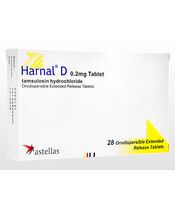ハルナールD0.2mg28錠 :個人輸入代行Yokohama Media