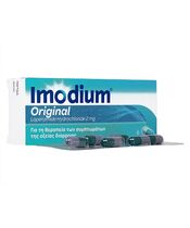 イモジウム2mg6錠 :個人輸入代行Yokohama Media