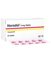 ハロペリドール5mg50錠 :個人輸入代行Yokohama Media