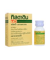 タイスタチン12ml:個人輸入代行Yokohama Media