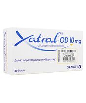 ザトラルOD10mg30錠:個人輸入代行Yokohama Media