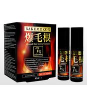爆毛根ローション[7%]30ml2本:個人輸入代行Yokohama Media