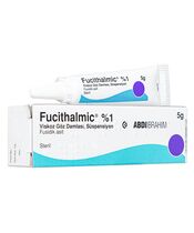 フシタルミック1%点眼薬5g  1本:個人輸入代行Yokohama Media