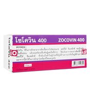 ジェネリックゾビラックス400mg70錠 :個人輸入代行Yokohama Media
