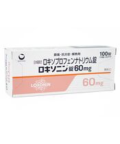 ロキソニン60mg[JPN]100錠:個人輸入代行Yokohama Media
