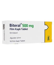 オルニダゾール500mg 30錠:個人輸入代行Yokohama Media