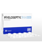 ニトロフラントイン100mg30錠 :個人輸入代行Yokohama Media