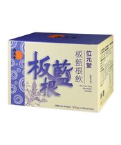 板藍根飲10g8袋(位元堂) :個人輸入代行Yokohama Media