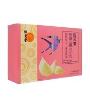 燕窩白鳳丸小丸4.5g25袋(位元堂):個人輸入代行Yokohama Media