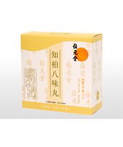 知柏八味丸4.5g20袋(位元堂) 3箱:個人輸入代行Yokohama Media