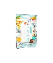 雙層潤喉軟糖(川貝枇杷配合)15粒(位元堂) 1袋:個人輸入代行Yokohama Media